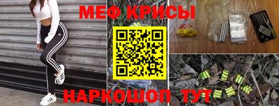 молекула духа Изобильный