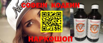 меф VHQ Ирбит