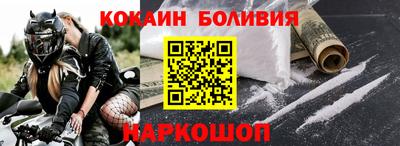 мескалин Канаш