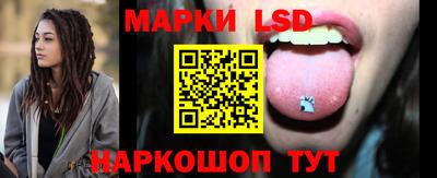 мяу мяу кристалл Камышлов