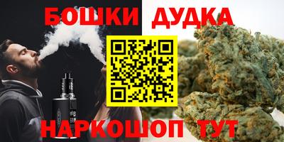 мяу мяу кристалл Камышлов