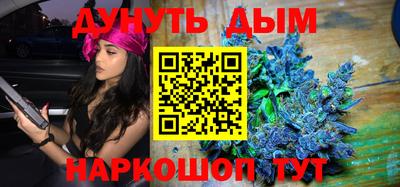 Альфа ПВП Кандалакша
