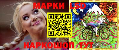 mdma Ипатово