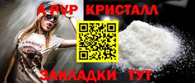 mdma Ипатово