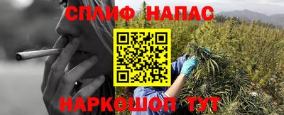 мяу мяу кристалл Камышлов