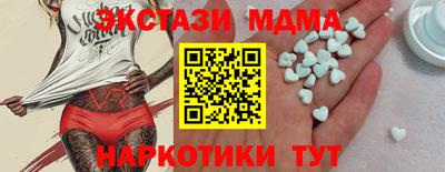 Альфа ПВП Кандалакша
