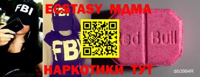 Альфа ПВП Кандалакша