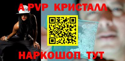 mdma Ипатово