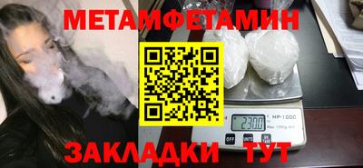 Альфа ПВП Кандалакша