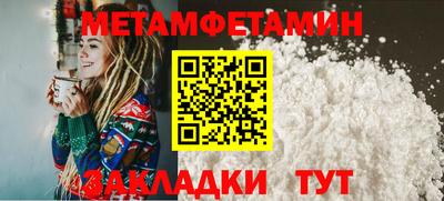 Альфа ПВП Кандалакша