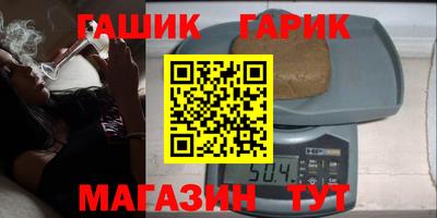мескалин Канаш