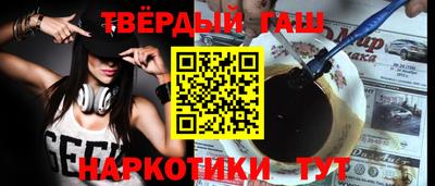 mdma Ипатово
