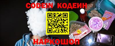мескалин Канаш