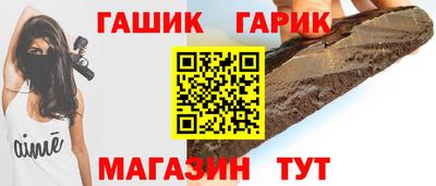 мескалин Канаш