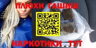 меф VHQ Ирбит