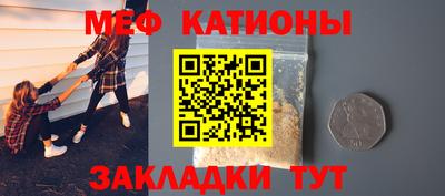 mdma Ипатово