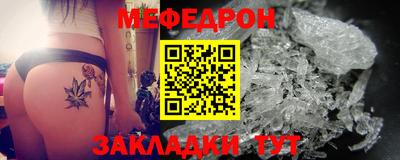 молекула духа Изобильный