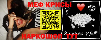 Альфа ПВП Кандалакша